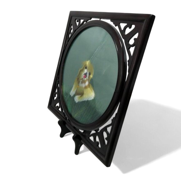 Double Sided Suzhou China DOG on Grass Silk EMBROIDERY Framed Glass and Wood 14" - Picture 7 of 11